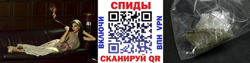 Бутират бутандиол продажа наркотиков Ак-Довурак