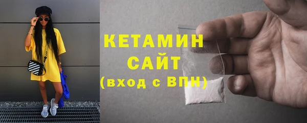 прущие грибы Абдулино