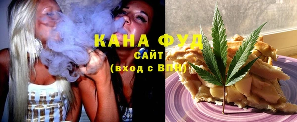 кокаин Абинск