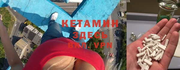 прущие грибы Абдулино